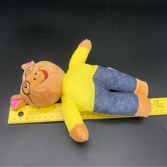 PBS KIDS Arthur Plush Toy - Picture 7 of 9